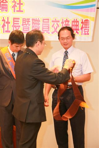 ChX43.jpg