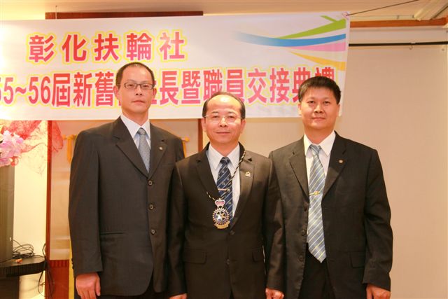ChX72.jpg