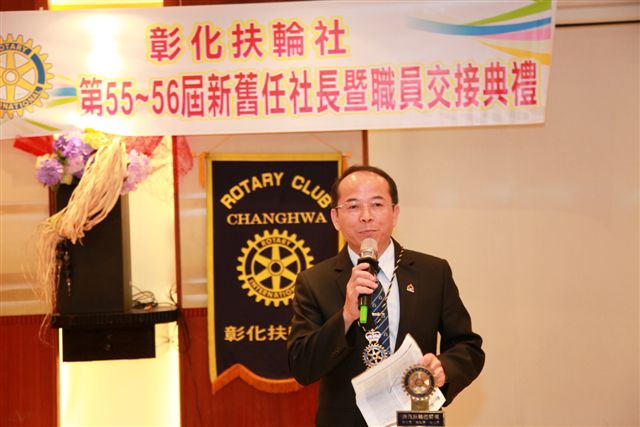 ChX73.jpg