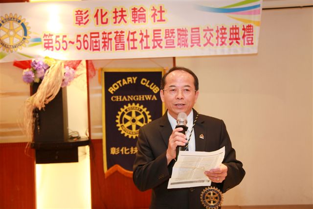 ChX75.jpg