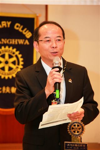 ChX76.jpg