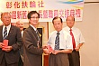 ChX12.jpg