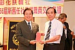 ChX19.jpg