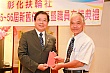 ChX20.jpg