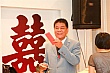 ChX25.jpg