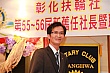ChX33.jpg