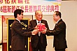 ChX36.jpg