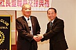ChX38.jpg