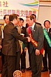 ChX52.jpg