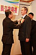 ChX70.jpg