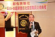 ChX73.jpg