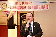 ChX74.jpg