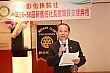 ChX75.jpg