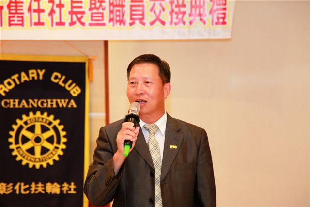 ChX101.jpg