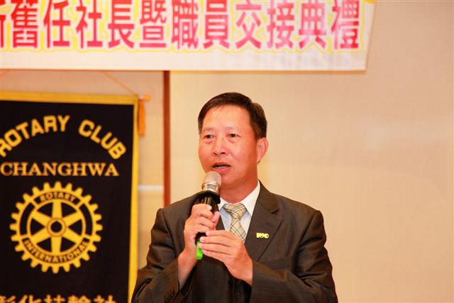 ChX102.jpg