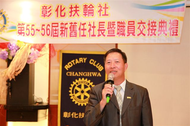 ChX103.jpg