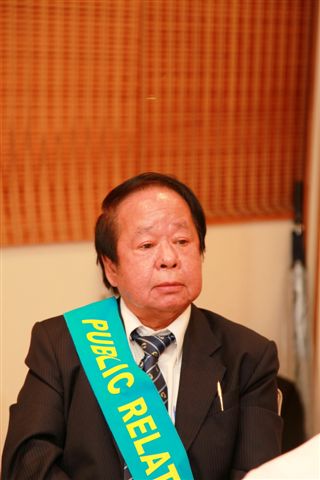 ChX106.jpg