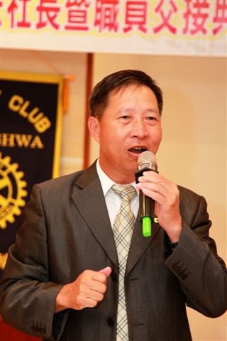 ChX112.jpg
