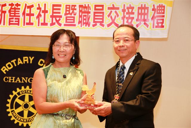 ChX123.jpg
