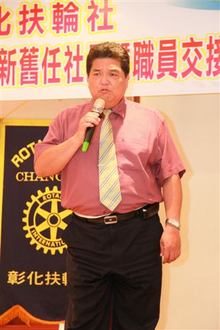 ChX145.jpg