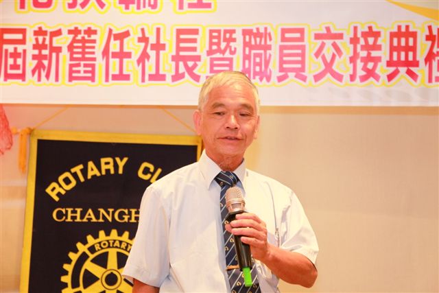 ChX178.jpg