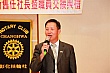 ChX101.jpg
