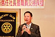 ChX102.jpg