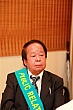 ChX106.jpg
