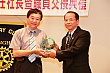 ChX120.jpg