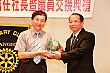 ChX121.jpg