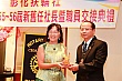 ChX122.jpg