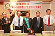 ChX136.jpg