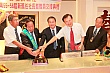 ChX140.jpg
