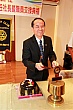 ChX141.jpg