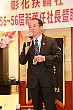 ChX144.jpg