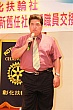 ChX145.jpg