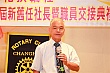ChX178.jpg