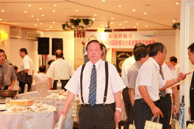 ChX339.jpg