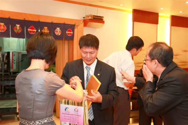 ChX369.jpg