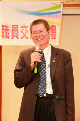 ChX387.jpg