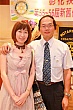 ChX380.jpg ChX380.jpg