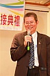 ChX388.jpg ChX388.jpg