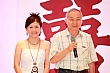 Thumbnail of EV208.jpg
