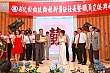 Thumbnail of EV210.jpg