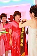 Thumbnail of EV216.jpg
