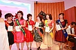 Thumbnail of EV223.jpg