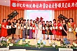 Thumbnail of EV240.jpg