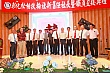 Thumbnail of EV298.jpg