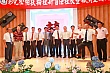 Thumbnail of EV299.jpg