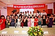 EV300.jpg